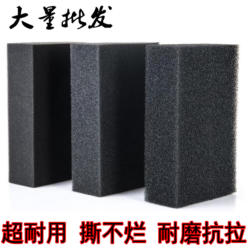 洗车海绵特大号包邮折不断超耐专用吸水擦车海棉块汽车毂清洗工具|ruв категории автомобиль/товаров/аксессуары/переоснащение, автомобиль для уборки/чистящие средства, Автомойка губка/Автомойка грязи - от Buy2taobao.com для оказания профессиональной услуги покупки агента Taobao