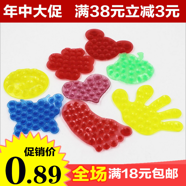 双面太空吸盘 手掌脚丫魔力吸盘 A003|msdalam kategori penyatuan simpanan, Keluarga peralatan kemasan, adherend duplex - dari Buy2taobao.com untuk memberikan perkhidmatan ejen Taobao profesional membeli