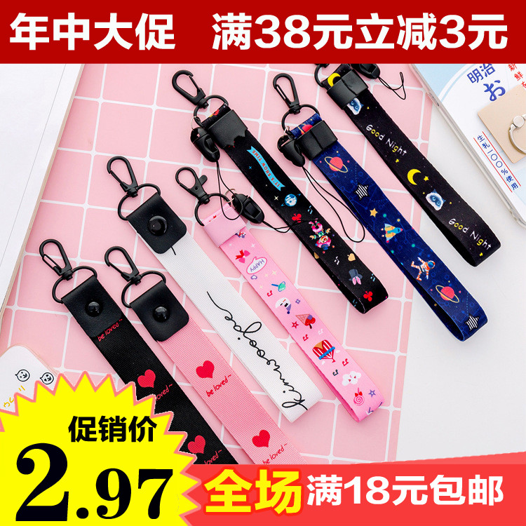 少女心可爱创意手机挂脖绳子 钥匙链挂件 短款潮牌手腕绳手机挂绳|msdalam kategori Aksesori Digital 3C, Aksesori telefon bimbit, Aksesori telefon, loket telefon/tali telefon - dari Buy2taobao.com untuk memberikan perkhidmatan ejen Taobao profesional membeli