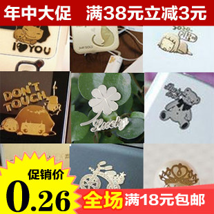零利润 韩版卡通24K镀金手机防辐射贴 电脑贴纸 手机贴 3326在类目 3C数码配件, 手机配件, 手机饰品, 手机贴纸中 - 来自Buy2taobao.com提供专业的淘宝代购服务