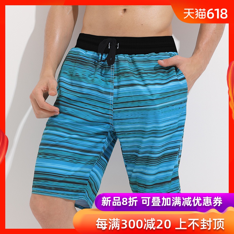 Shark Bart Quick drying Beach pants Easy leisure time Beach shorts Large Seaside on vacation swimming trunks Big pantsin the Sports/Yoga/Fitness/Fans supplies , Swim , Beach pants category - from Buy2taobao.com to provide professional Taobao agent buy service