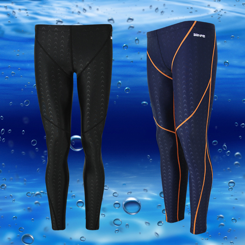 waterproof Quick drying Sunscreen Sharkskin Legs Contest man swimming trunks Nine points Winter Swimming diving surfing swimming trunksin the Sports/Yoga/Fitness/Fans supplies , Swim , Men's swimwear category - from Buy2taobao.com to provide professional Taobao agent buy service