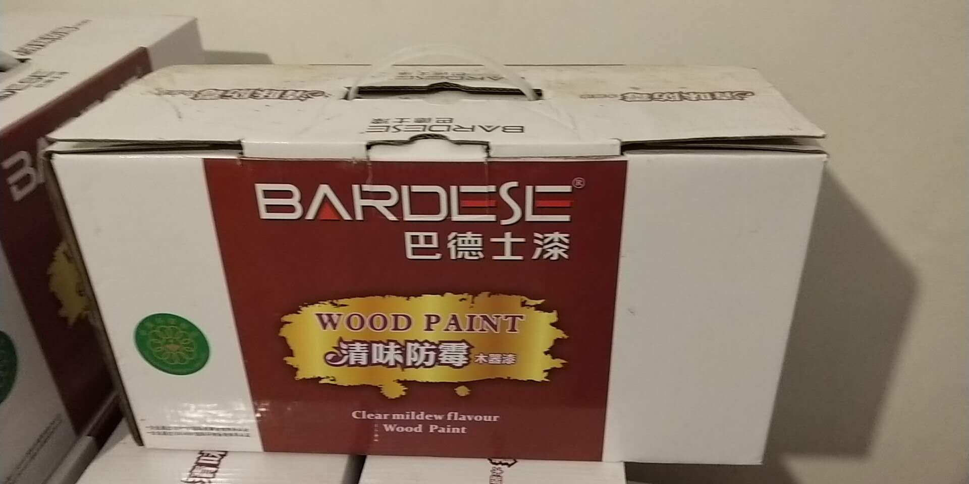 [ 巴德士防霉木器漆半哑清面漆聚酯家具木工透明白底白面在类目 基础建材, 油漆, 木器漆, 油性木器漆中 - 来自Buy2taobao.com提供专业的淘宝代购服务
