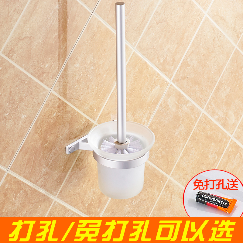 Di Ma TOILET Toilet brush suit Toilet brush Shelf Toilet brush holder Space aluminum Toilet brush brushin the Family/Personal Cleaning Tools , Sanitary appliances/Bathroom accessories , Toilet/Toilet brush category - from Buy2taobao.com to provide professional Taobao agent buy service