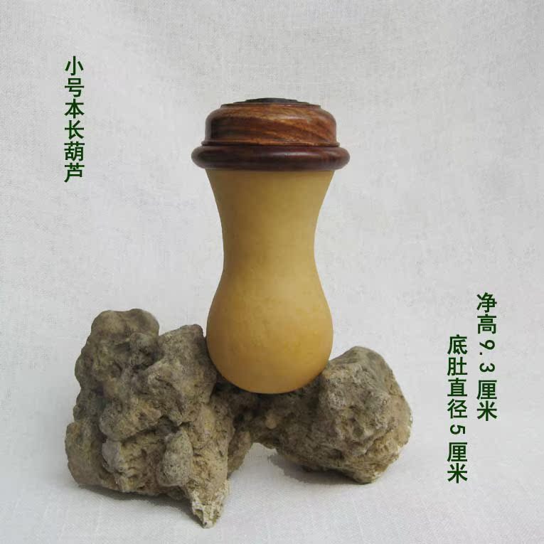 trumpet gourd Grasshopper gourd Beetle gourd gourd Pear Coirin the Arts and crafts , Folk arts and crafts Features , Gourd category - from Buy2taobao.com to provide professional Taobao agent buy service