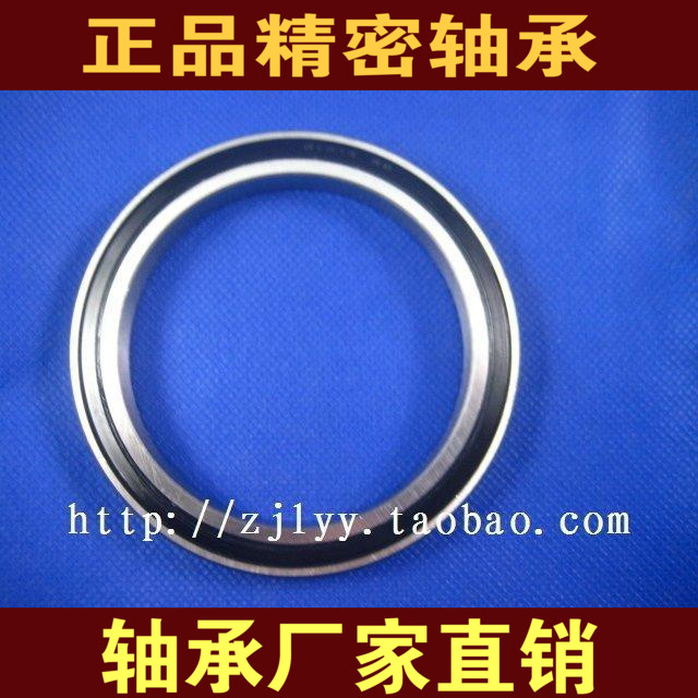 Deep groove Thin-walled bearing 6816-2RS 61816-2RS 1000816 size 80*100*10in the Hardware/Tool , Mechanical Hardware , Rolling , Deep groove ball bearings category - from Buy2taobao.com to provide professional Taobao agent buy service