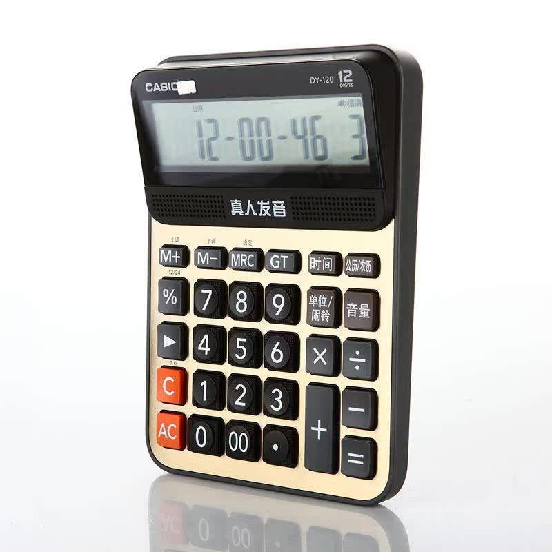 CASIO卡西欧MY/DY/GY-120真人发音计算机 语音计算器 大屏幕|msdalam kategori Kamus elektronik/buku kertas elektronik/alat tulis, Kalkulator - dari Buy2taobao.com untuk memberikan perkhidmatan ejen Taobao profesional membeli