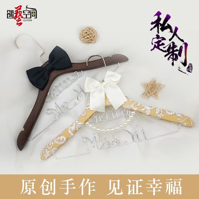 新婚婚礼蕾丝衣架定制 婚礼婚纱字母名字logo衣架定制 匠派手创|msdalam kategori penyatuan simpanan, Keluarga peralatan kemasan, cabang pengurusan/rak/rak simpanan - dari Buy2taobao.com untuk memberikan perkhidmatan ejen Taobao profesional membeli
