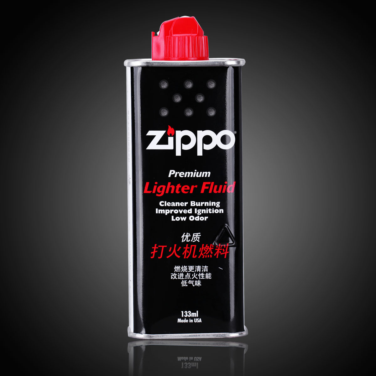 ZIPPO专用油 黑色包装小瓶装133ML|msdalam kategori ZIPPO/Swiss Army Knife/cermin mata, pemetik api jenama dan aksesori, ZIPPO/Zippo - dari Buy2taobao.com untuk memberikan perkhidmatan ejen Taobao profesional membeli