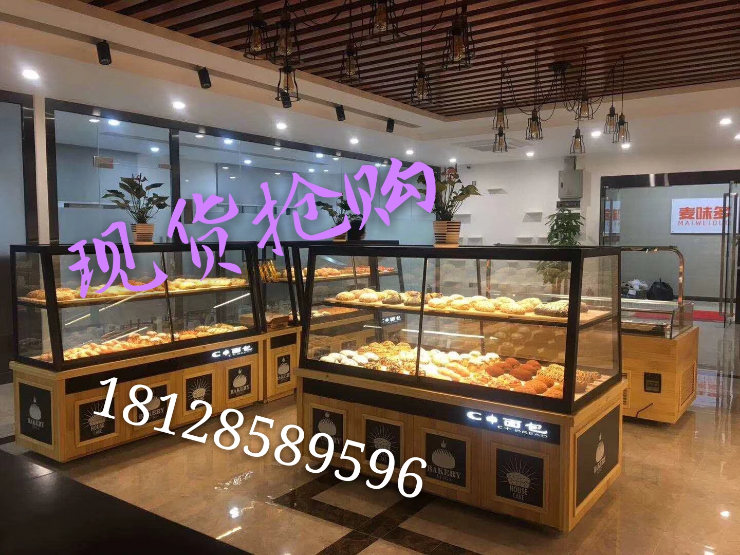 铁质高档面包柜展示架不锈钢面包礼品架面包中岛柜边柜叉盘柜在类目 商业/办公家具, 货架/展柜, 面包架中 - 来自Buy2taobao.com提供专业的淘宝代购服务