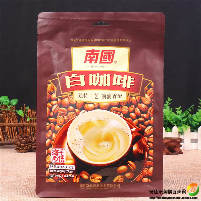 海南特产 南国白咖啡340g*2袋 浓香香醇速溶即冲咖啡三合一冲饮品|ruв категории кофе/хлопья/напиток, растворимый кофе/кофе/порошок, растворимый кофе - от Buy2taobao.com для оказания профессиональной услуги покупки агента Taobao