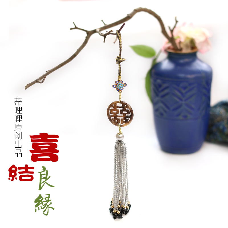 设计师原创玛瑙喜字流苏中国结挂件包挂压襟手工饰品定制送人礼物|msdalam kategori Aksesori/Belt kulit/Hat/Muffler, Kasut dan beg/Aksesori tali pinggang, aksesori beg, beg loket - dari Buy2taobao.com untuk memberikan perkhidmatan ejen Taobao profesional membeli
