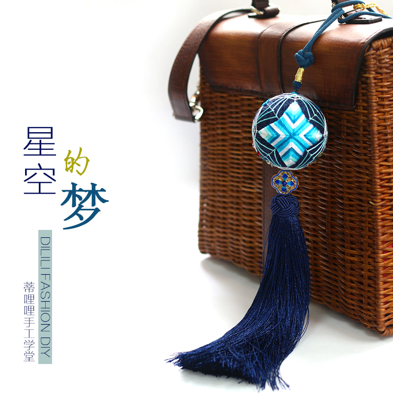 蒂哩哩原创日本工艺手鞠球包挂车挂和风送礼DIY材料包成品定制在类目 服饰配件/皮带/帽子/围巾, 鞋包/皮带配件, 包配件, 包挂件中 - 来自Buy2taobao.com提供专业的淘宝代购服务