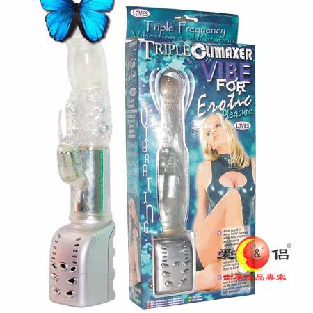 女用多频IC宝贝 双振转珠棒 转啊转，摇啊摇，一切尽在掌握