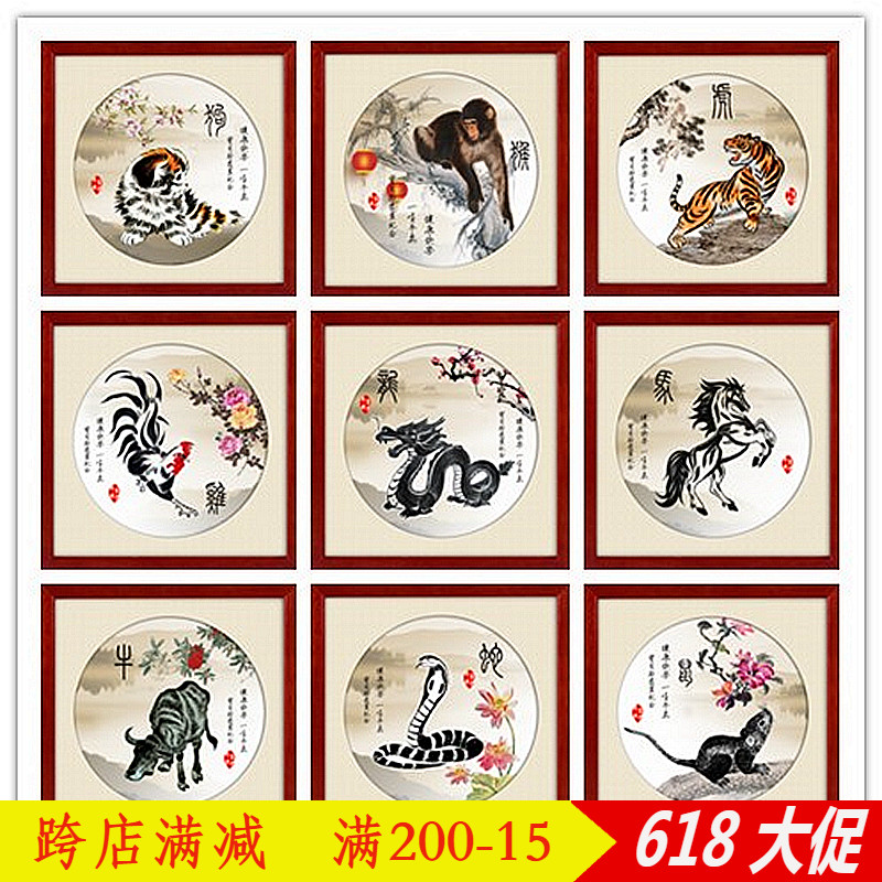 爱婴坊太原上门理发定制宝宝胎毛绣胎毛做画纪念品十二生肖X2019|ruв категории игрушка/коляска/головоломка/блоки/модель, Ребенок сувениры/характер продукта, пушком вышивка - от Buy2taobao.com для оказания профессиональной услуги покупки агента Taobao