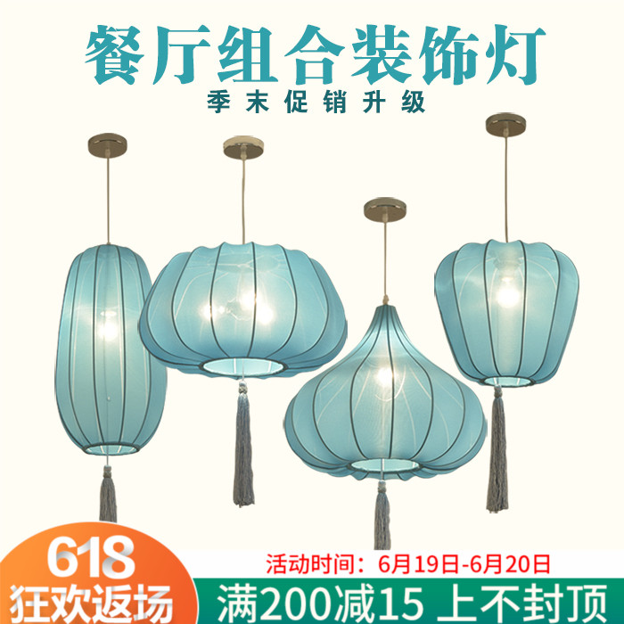 中国风火锅店酒店过道吊灯 新中式饭店茶楼布艺复古灯笼灯餐厅灯在类目 家装主材, 灯具灯饰, 吊灯中 - 来自Buy2taobao.com提供专业的淘宝代购服务