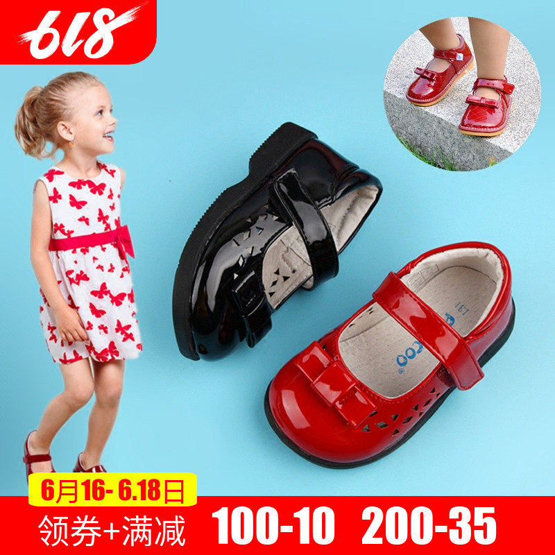女童小皮鞋春软百搭单鞋1-2-3防滑亮皮蝴蝶结4-6岁幼宝宝公主鞋子|ruв категории детская обувь/детская обувь/между родителями и детьми обувь, туфли - от Buy2taobao.com для оказания профессиональной услуги покупки агента Taobao