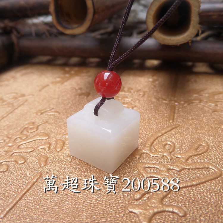和田玉白玉印章如意印钮闲章改名章专业微雕微刻代你刻字万超珠宝在类目 珠宝/钻石/翡翠/黄金, 和田玉, 其他中 - 来自Buy2taobao.com提供专业的淘宝代购服务
