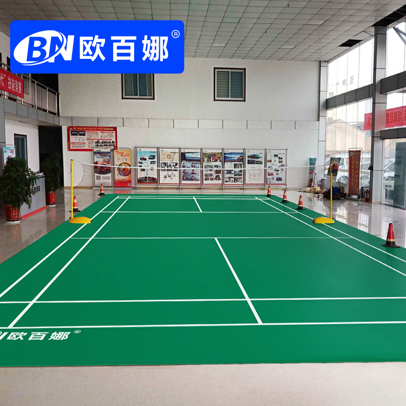 Europe one hundred Na Badminton courts To pads indoor Basketball badminton Glue Gym PVC Flooringin the Sports/Yoga/Fitness/Fans supplies , Playground/Sports facilities , Plastic/Sports flooring category - from Buy2taobao.com to provide professional Taobao agent buy service