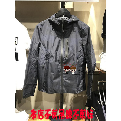321506 217321506E39 C DADA JACKET - 折扣吧