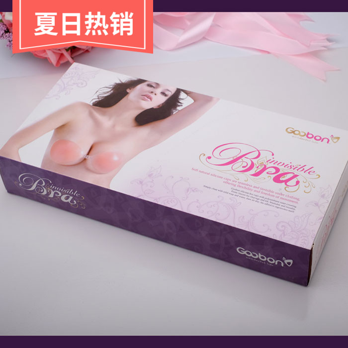 Wedding Shooting FreeBar Shoulder strap Bump No trace Sticker Chest paste invisible ventilation silica gel Gather Brasin the Lingerie/Men's underwear/Tracksuit , Milk paste category - from Buy2taobao.com to provide professional Taobao agent buy service