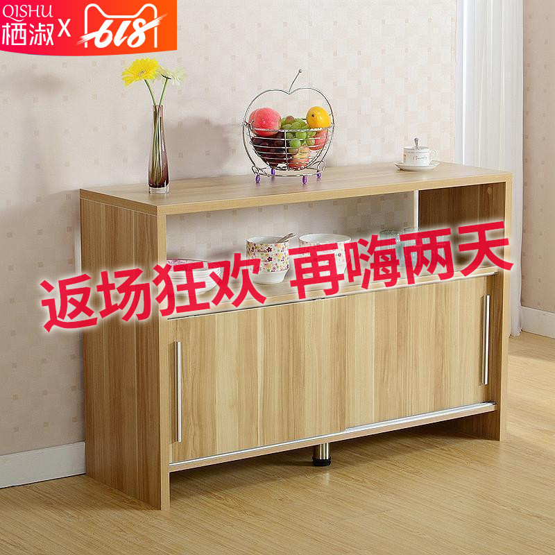 包郵推拉門餐邊櫃廚房櫃簡約茶水櫃餐廳儲物櫃碗櫃角櫃微波爐櫃子在類目 住宅傢俱, 櫃類, 餐邊櫃中 - 來自Buy2taobao.com提供專業的淘寶代購服務