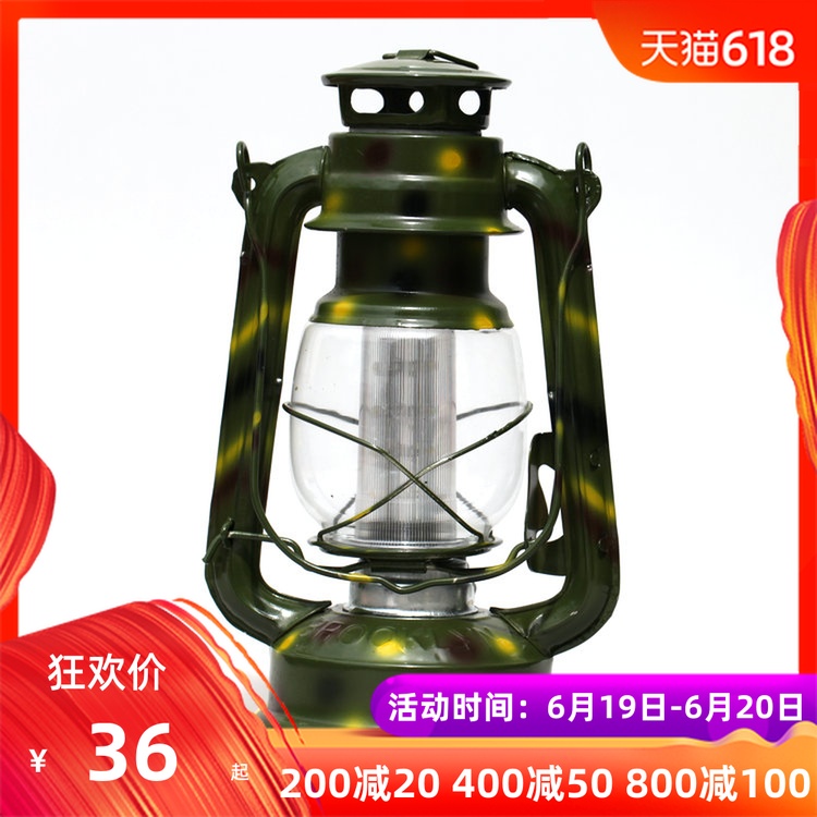 【清仓】复古老式煤油灯手提马灯LED户外营地灯帐篷灯桅灯小号灯|msdalam kategori luar/Mountaineer/Camping/Aksesori perjalanan, Lampu luar, lampu Camp/cahaya khemah - dari Buy2taobao.com untuk memberikan perkhidmatan ejen Taobao profesional membeli