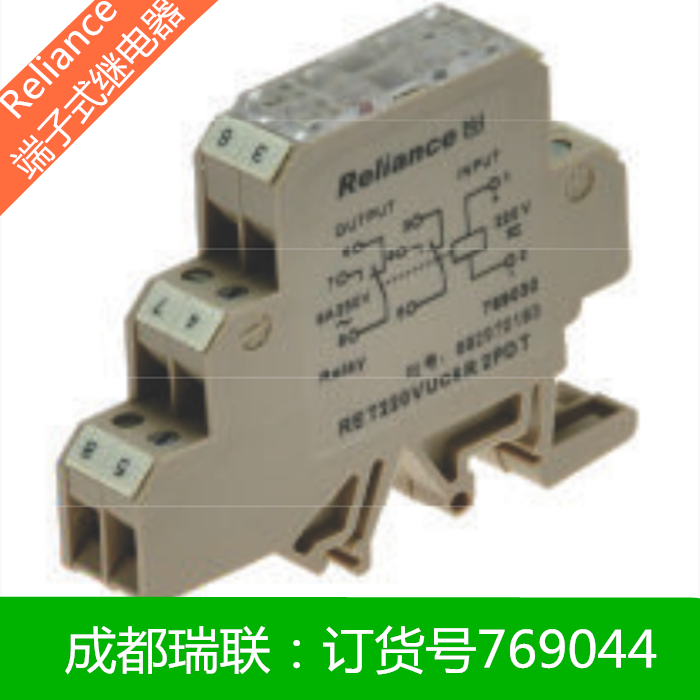 RET48VDC5R 1PDT成都瑞联电气端子式继电器 瑞联订货号769044|ruв категории Цифровые аксессуары, рынок электронных компонентов, электронный элемент, реле - от Buy2taobao.com для оказания профессиональной услуги покупки агента Taobao