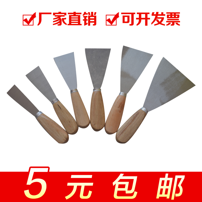 铲刀清洁刀木柄油灰刀刮刀抹灰刀铲墙刀腻子刀清洁刀清洁铲刀包邮在类目 五金/工具, 手动工具, 刀, 油灰刀中 - 来自Buy2taobao.com提供专业的淘宝代购服务