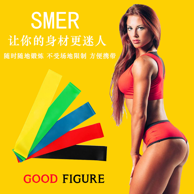 瑜伽深蹲弹力带健身女男阻力带力量训练翘臀弹力圈拉伸运动拉力带|msdalam kategori sukan/Yoga/kecergasan/bekalan peminat, Yoga, Yoga zon Rally - dari Buy2taobao.com untuk memberikan perkhidmatan ejen Taobao profesional membeli