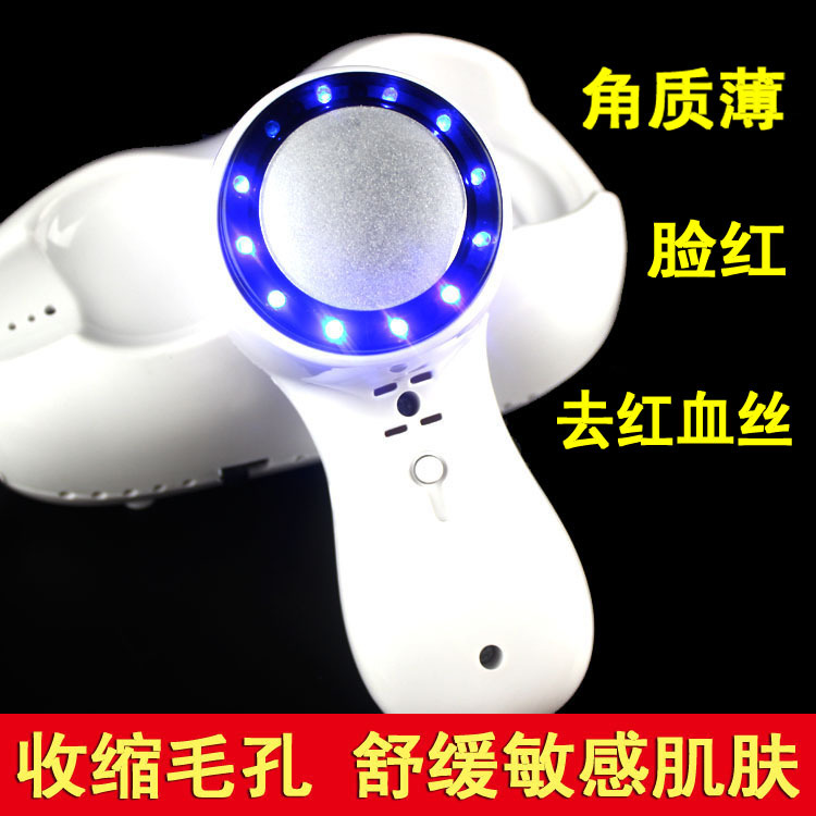 Blue light Ice Hammer Beauty Equipment Cool Skin analyzer Cold therapy Ice treatment Ice Small bubbles Beauty Coldin the Personal Care/Health/Massage equipment , Clean Beauty Tools , Electronic beauty instrument category - from Buy2taobao.com to provide professional Taobao agent buy service