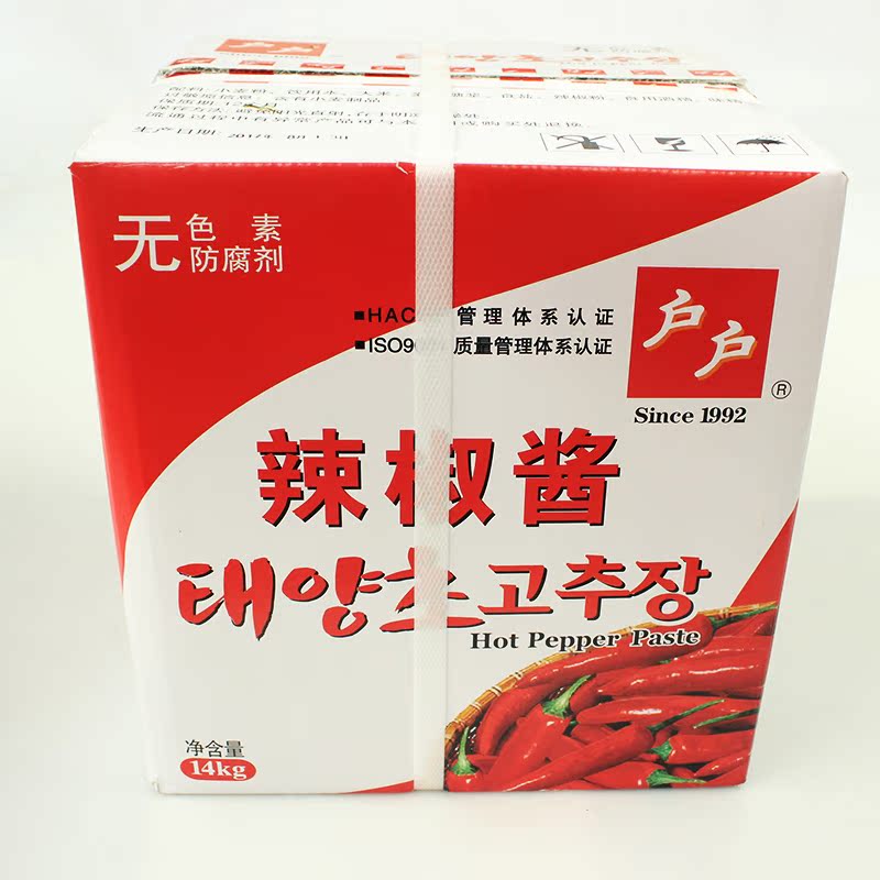 户户甜辣酱14公斤 户户辣椒酱韩国料理店 拌饭酱在类目 粮油米面/南北干货/调味品, 调味品/果酱/沙拉, 调味酱, 辣椒酱中 - 来自Buy2taobao.com提供专业的淘宝代购服务