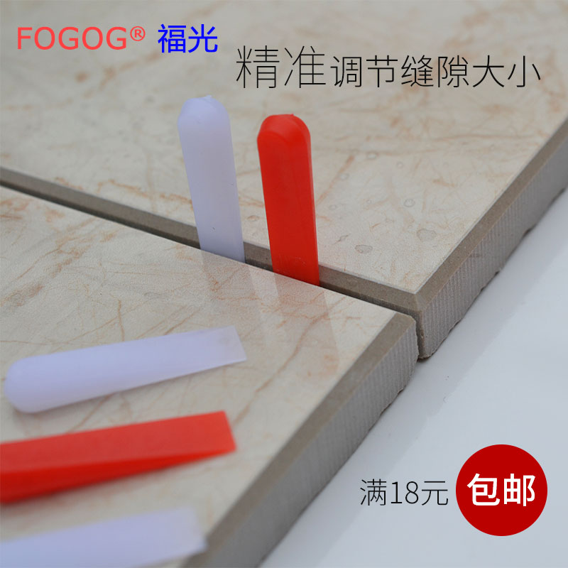 FOGOG Fukumitsu Tile wedge ceramic tile Aids Tile gap Trimmers 100 grainin the Basic building materials , Accessories Area , Tiling accessories , Cross cards category - from Buy2taobao.com to provide professional Taobao agent buy service