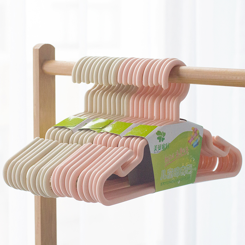 30 children household Child fashion coat hanger Plastic trumpet baby baby Newborn lovely clothes Child supportin the Storage consolidation , Wash clothing/Sun/Care Products , Hanger category - from Buy2taobao.com to provide professional Taobao agent buy service