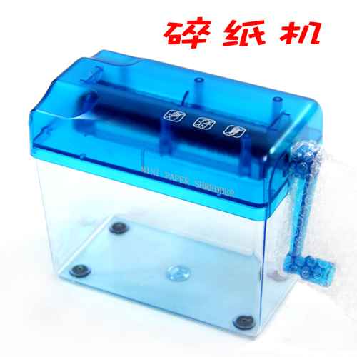 迷你静音手摇碎纸机办公家用手动碎纸器粉碎机办公用品在类目 办公设备/耗材/相关服务, 碎纸机中 - 来自Buy2taobao.com提供专业的淘宝代购服务