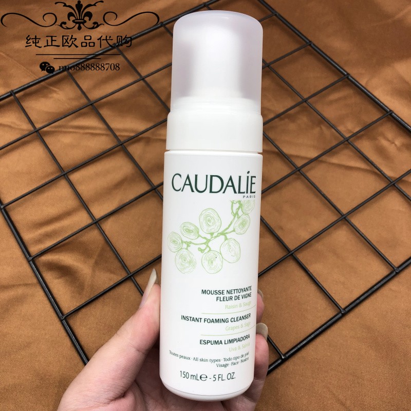 法国购 Caudalie欧缇丽 大葡萄洁面摩丝 温和清洁不紧绷 150ml在类目 美容护肤/美体/精油, 洁面中 - 来自Buy2taobao.com提供专业的淘宝代购服务