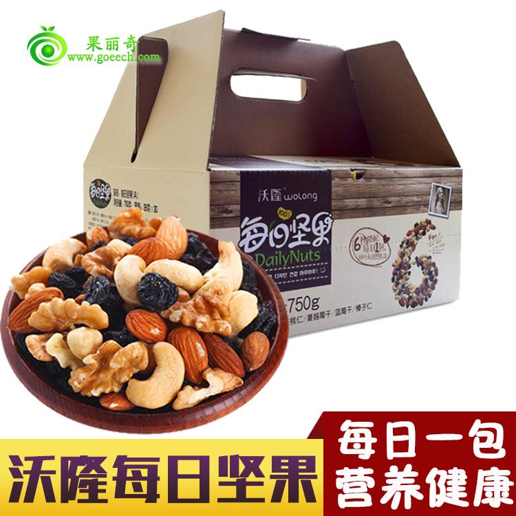 沃隆每日坚果原味混合干果坚果仁 办公零食25g*30 特产礼盒装在类目 零食/坚果/特产, 山核桃/坚果/炒货, 其它中 - 来自Buy2taobao.com提供专业的淘宝代购服务