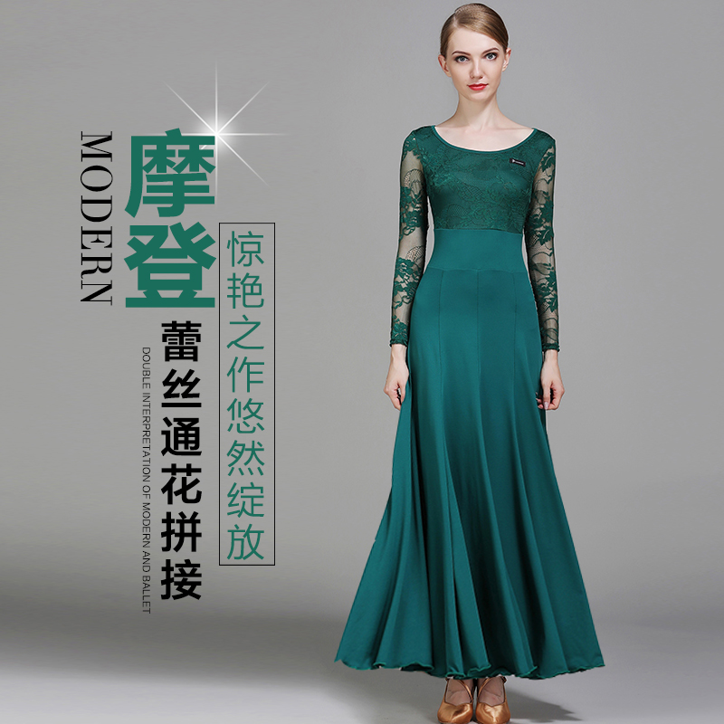 以琳飞儿 摩登舞裙长袖连衣裙S9009国标舞服裁判服交谊舞裙大摆裙在类目 运动/瑜伽/健身/球迷用品, 舞蹈/健美操/体操, 摩登舞, 摩登舞套装(含演出服)中 - 来自Buy2taobao.com提供专业的淘宝代购服务