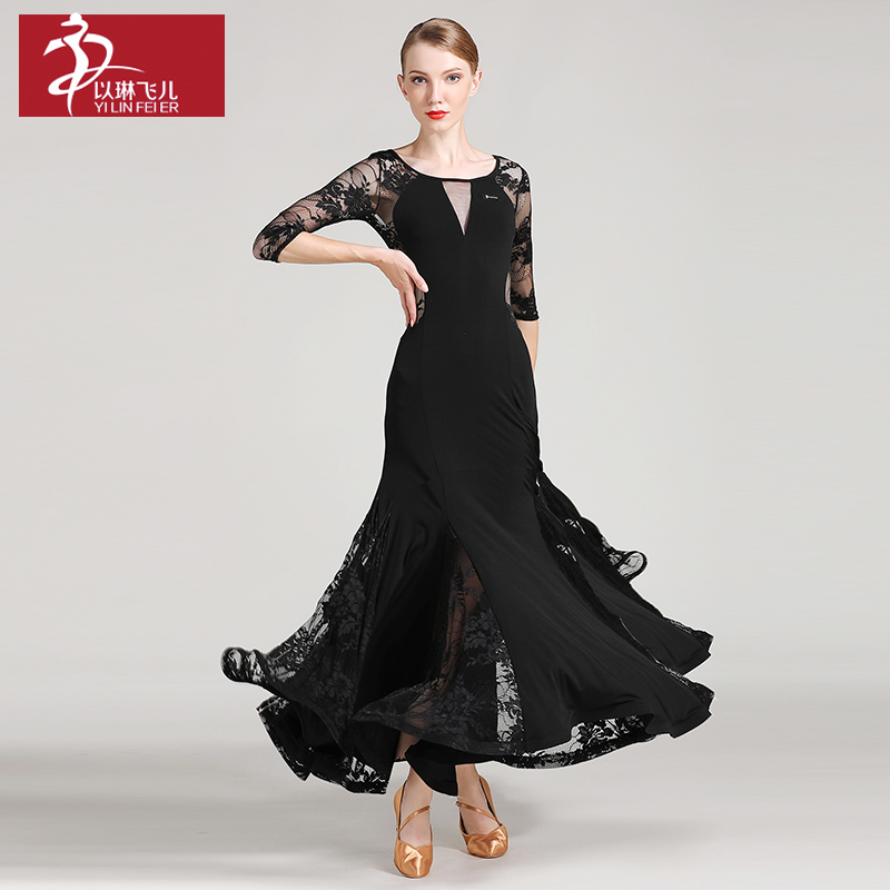 Elim FIR My Chic Love adult Ballroom Dress S7008 Lace Ballroom dancing clothingin the Sports/Yoga/Fitness/Fans supplies , Dance/Aerobics/Gymnastics , Ballroom , Ballroom suit(With costumes) category - from Buy2taobao.com to provide professional Taobao agent buy service