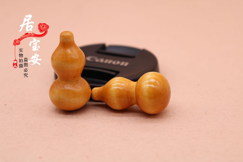 Mahogany gourd Punch holes Family hanger Seven Star Transport Safety Lucky Pendant Feicheng gourd 4 cmin the Home accessories , Carving , Woodcarving category - from Buy2taobao.com to provide professional Taobao agent buy service