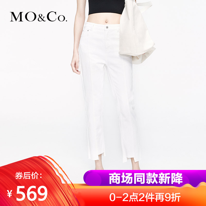 MOCO2019 summer New products white pure cotton tassels Jeans MAI2PAT051 Mo Ankein the Women's clothing/Boutique , Jeans category - from Buy2taobao.com to provide professional Taobao agent buy service