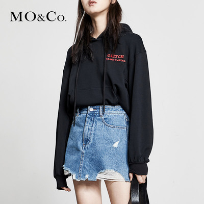 moco2018春季新品口袋刺绣纯色连帽针织卫衣mt181sws205 摩安珂