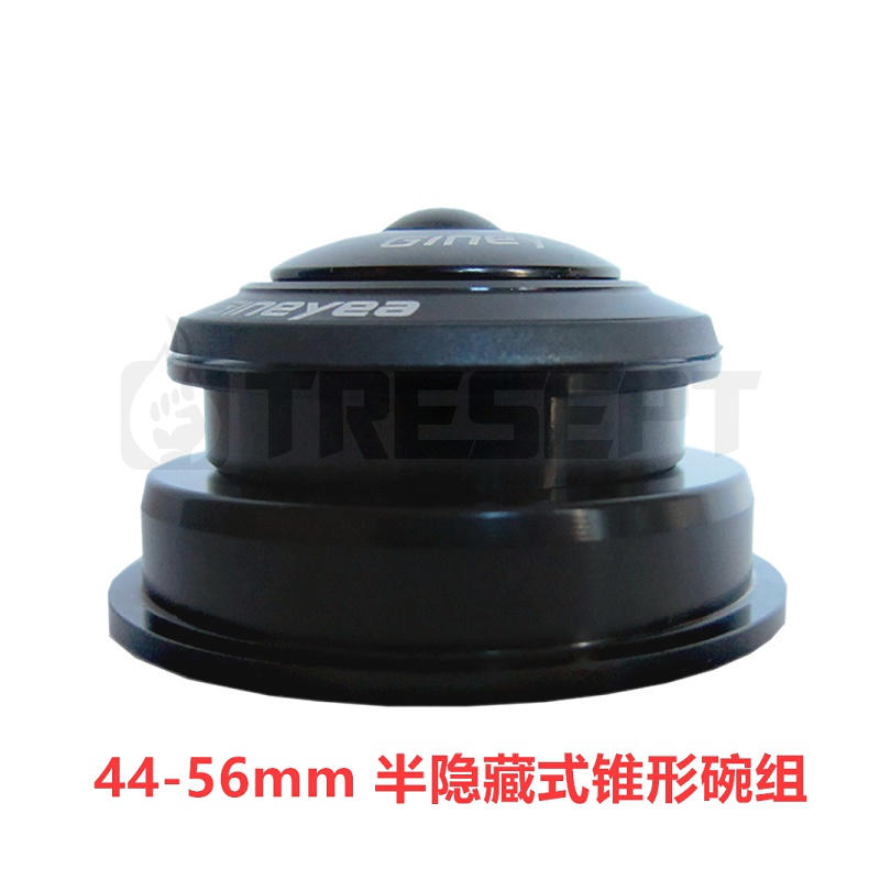 GIANT42 44 52 55 56锥管OD2 1.5转28.6直管前叉培林GINEYEA碗组|ruв категории велосипед/езда оборудования/запасных частей, велосипед нулевой/аксессуары, велосипед голову чашку - от Buy2taobao.com для оказания профессиональной услуги покупки агента Taobao