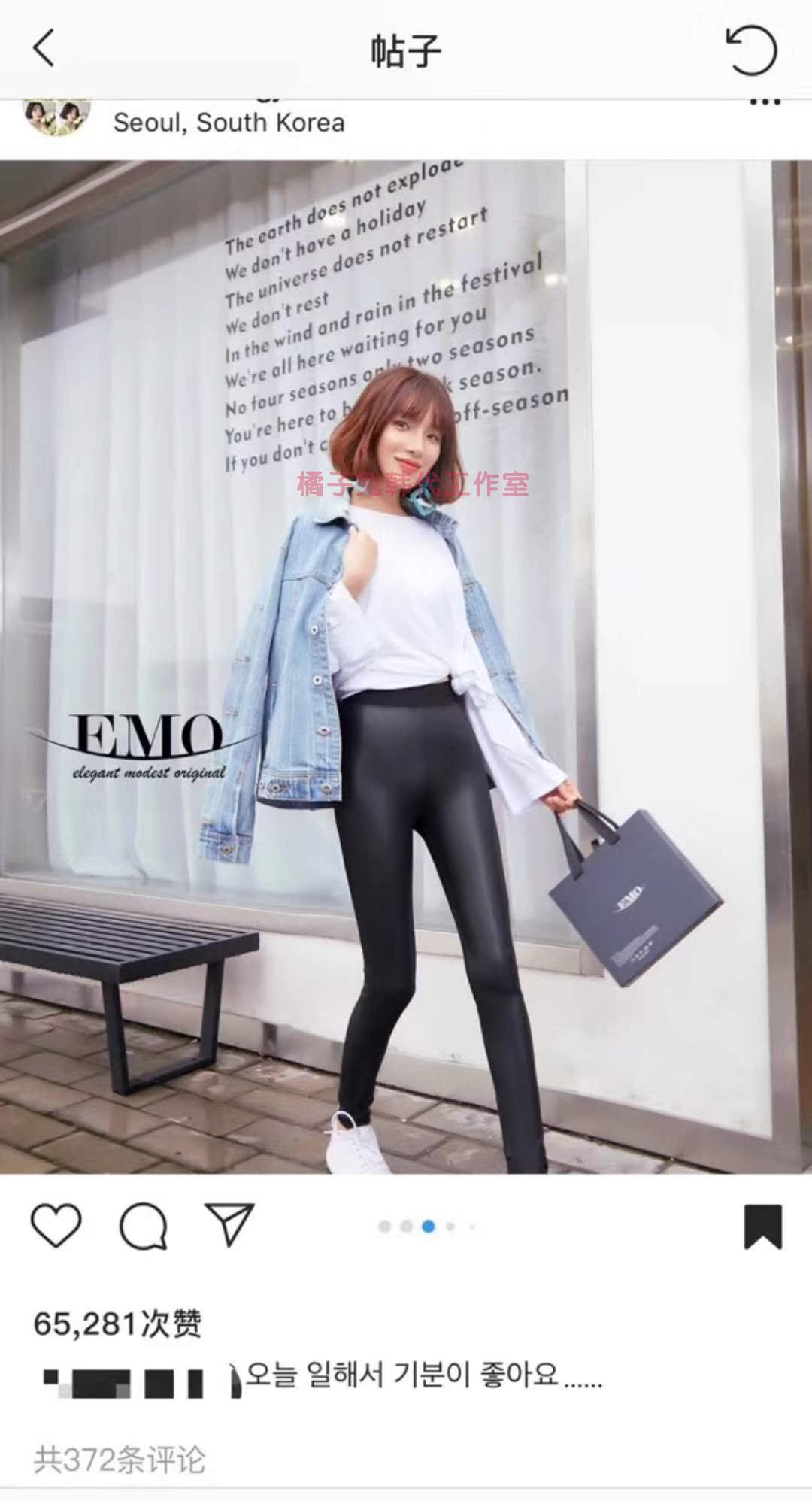 韩国emo石墨烯呼吸皮裤雾面哑光修身百搭高腰提臀黑色显瘦铅笔裤|ruв категории Женская одежда, брюки, рейтузы - от Buy2taobao.com для оказания профессиональной услуги покупки агента Taobao