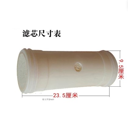 佳沅 康力源KLY600A不锈钢中央净水器滤芯 乐溪厨房净水器滤芯|msdalam kategori peralatan dapur, peralatan dapur aksesori, pembersihan air/bekalan aksesori dispenser air - dari Buy2taobao.com untuk memberikan perkhidmatan ejen Taobao profesional membeli