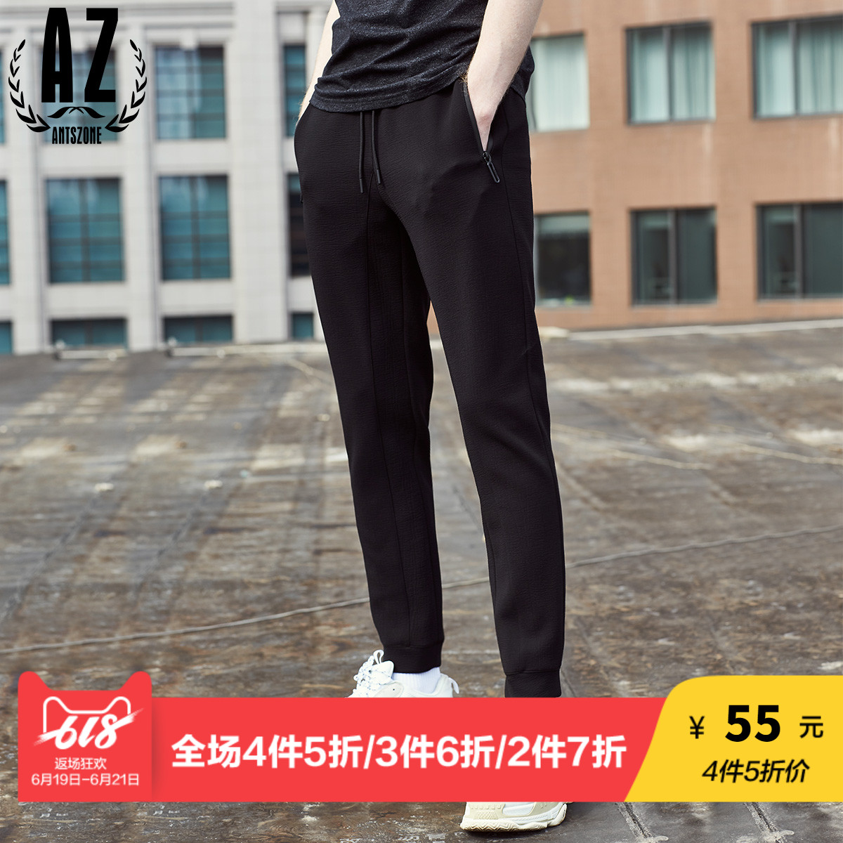 蚁族男士裤子男韩版潮流直筒运动裤夏季小脚黑色青年休闲裤男长裤在类目 男装, 休闲裤中 - 来自Buy2taobao.com提供专业的淘宝代购服务