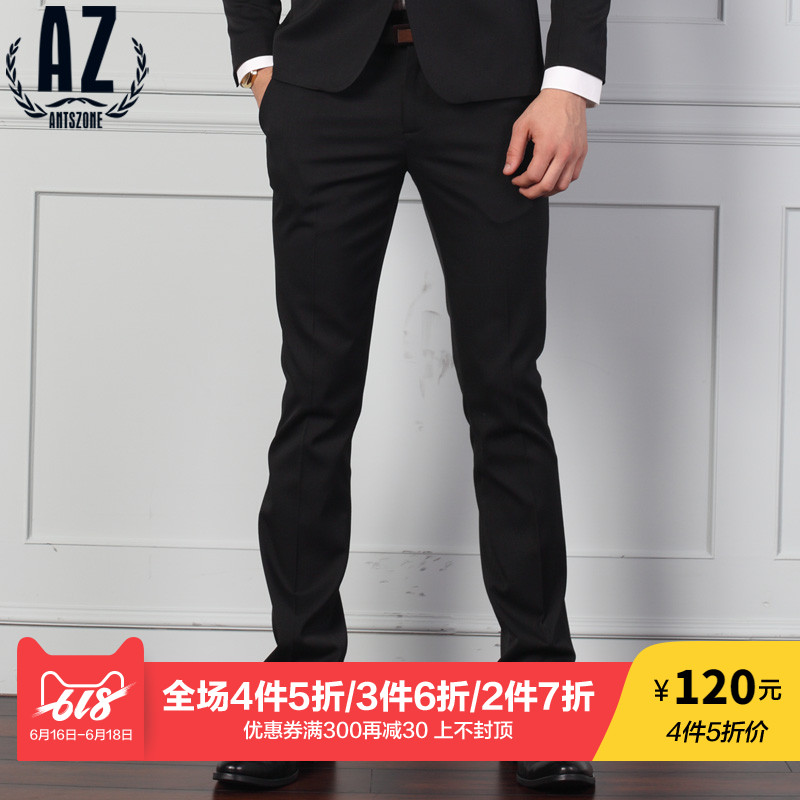 Ant Spring Youth man black fashion Self cultivation Casual pants England Korean Edition trousers Feetin the Men's clothing, Casual pants category - from Buy2taobao.com to provide professional Taobao agent buy service