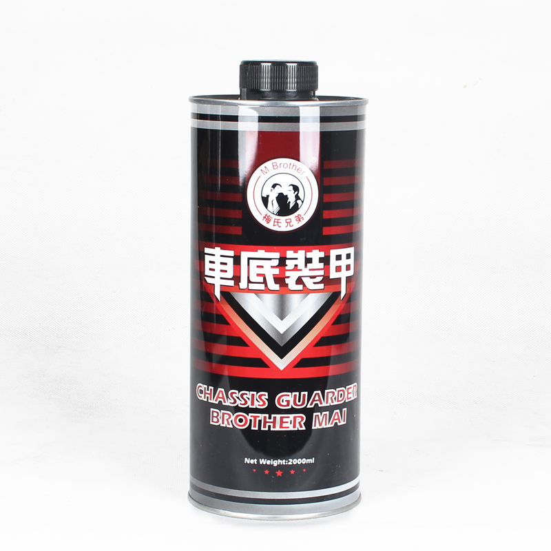梅氏兄弟底盤裝甲汽車底盤防鏽隔音膠地盤粒粒膠橡膠型 2000ML裝在類目 汽車/用品/配件/改裝, 汽車外飾品/加裝裝潢/防護, 汽車防護, 底盤裝甲中 - 來自Buy2taobao.com提供專業的淘寶代購服務