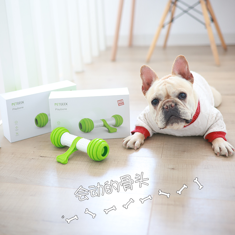 GiGwi贵为狗狗电动骨头法斗犬防摔耐咬防水漏食磨牙智能互动玩具|ruв категории животное/Животное питание и принадлежностей, кошка/собака игрушка, звучание игрушка - от Buy2taobao.com для оказания профессиональной услуги покупки агента Taobao