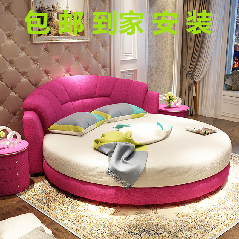 圆床双人床可拆洗现代简约主题酒店圆形小户型婚床公主木布艺床在类目 住宅家具, 床类, 布艺床中 - 来自Buy2taobao.com提供专业的淘宝代购服务
